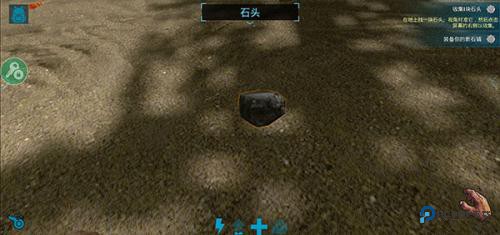 方舟生存进化重制版