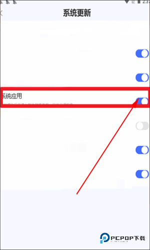 小米电视助手安卓版