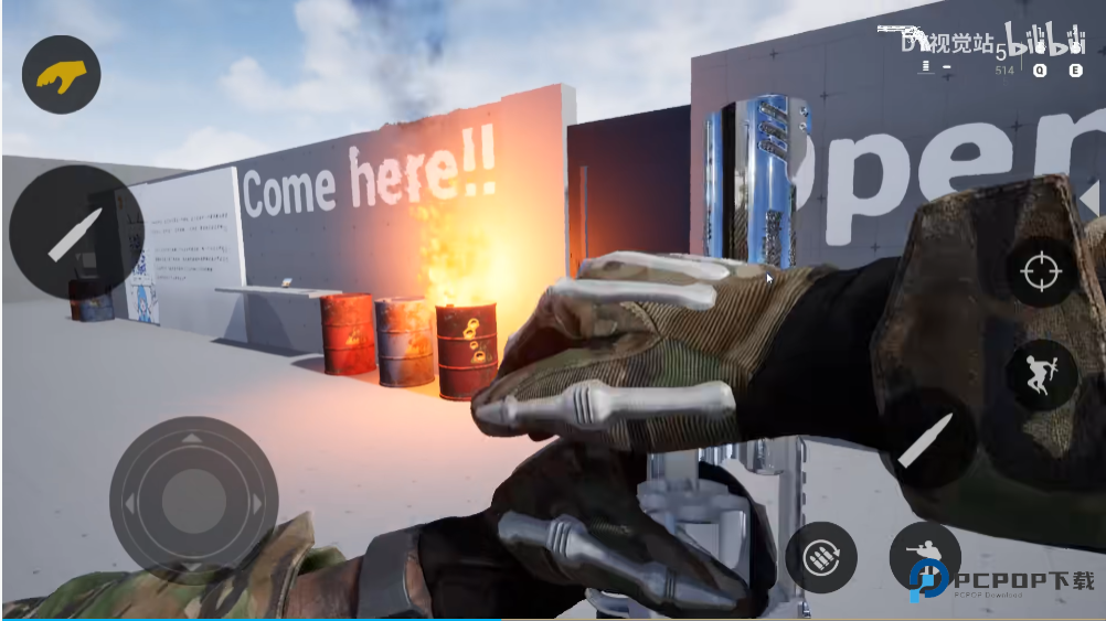 使命召唤19自制版手游最新版v1.13