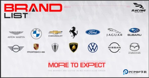 巅峰极速小米渠道服