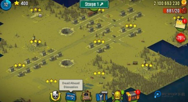 死亡突围僵尸战争国际服