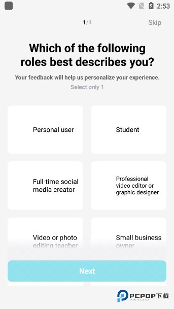 国际版剪映CapCut中文最新版v15.3.0