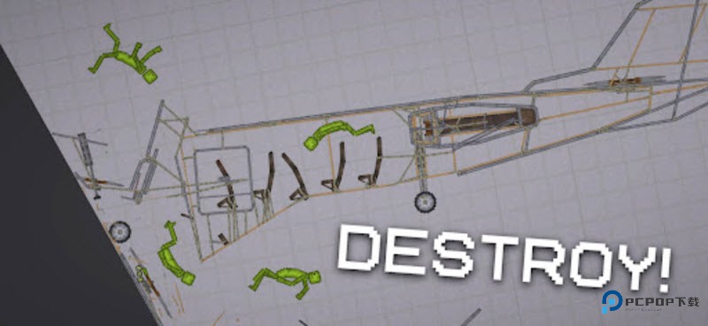 甜瓜游乐场7723汉化版v18.0自带模组版