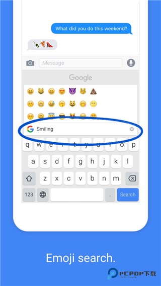 谷歌输入法下载安卓最新版v15.4.7.7