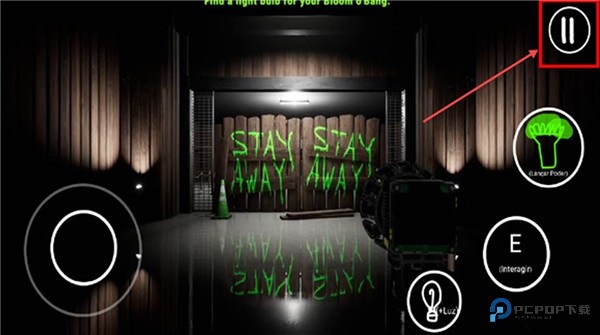 畸形动物园正版