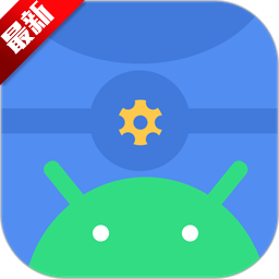 Scene工具箱免Root最新版v9.0.0