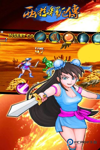 西游释厄传群魔乱舞最新版