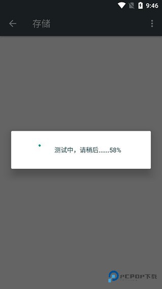 隐秘参数最新版