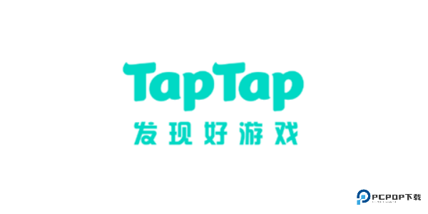 TapTap官方正版