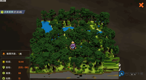 迷你世界0.52.0雨林老版本