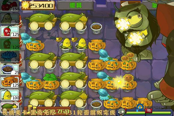 植物大战僵尸2长城版