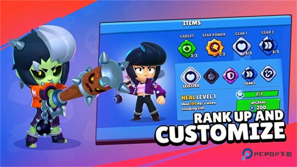 荒野乱斗国际服最新版