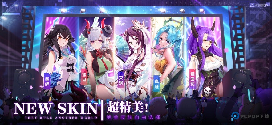 双生幻想手机小y版本下载安装v6.6.190