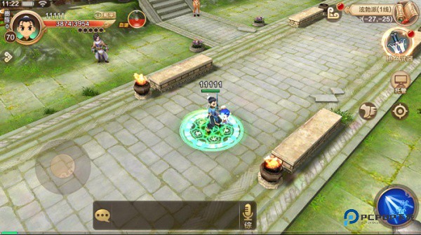 热血江湖超变版最新版