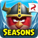 愤怒的小鸟季节版最新版