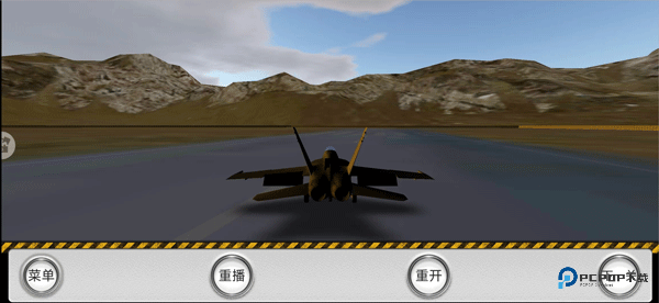 微软飞行模拟器手机版