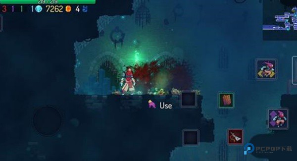 重生细胞完整版