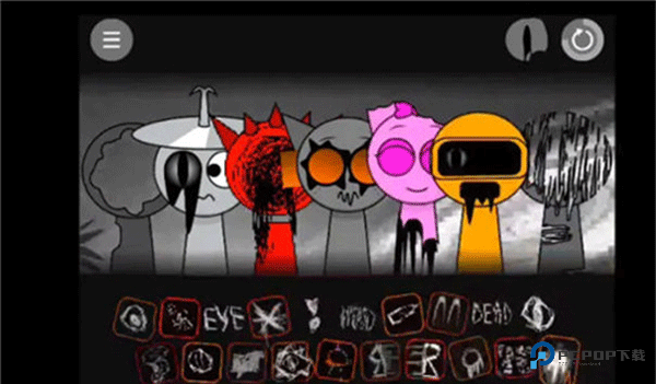 节奏盒子Sprunki虚无模组v2.0手机移动端