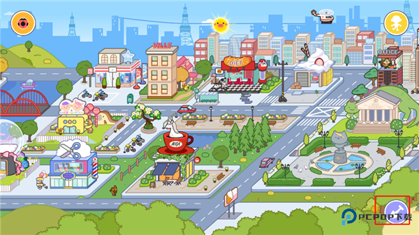 米加小镇世界全解锁版