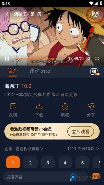 JCY.囧次元最新版