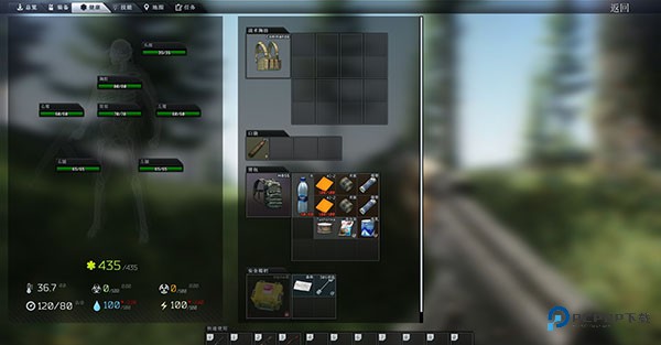 逃离塔科夫单机版