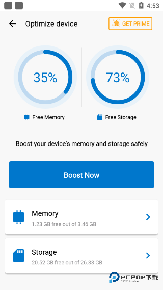 小红伞杀毒软件下载最新版本v7.28.0