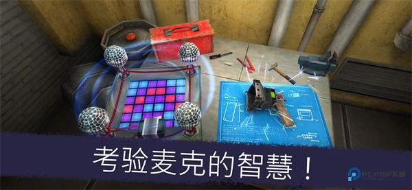 恐怖冰淇淋5outwit模组汉化版下载v1.3.3