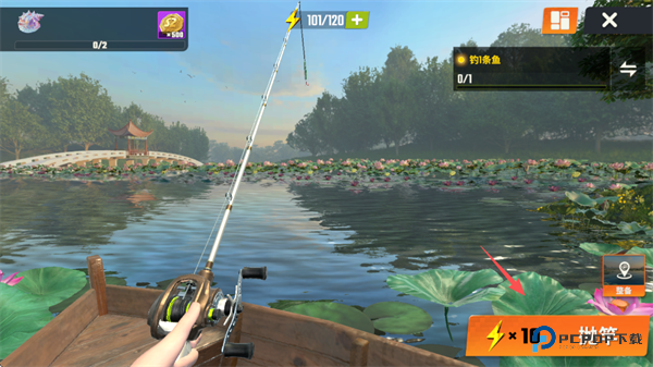 欢乐钓鱼大师国际服
