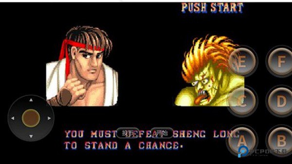 街头霸王2单机版