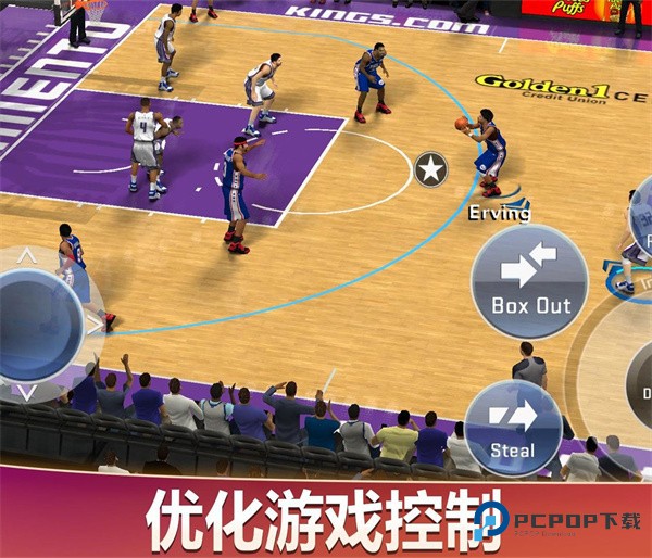 NBA2K20安卓直装版手游最新版本v98.0.2