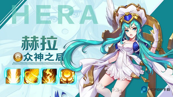 闪烁之光华为版