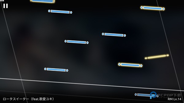 Phigros自制谱手游中文版v0.6.7.1下载