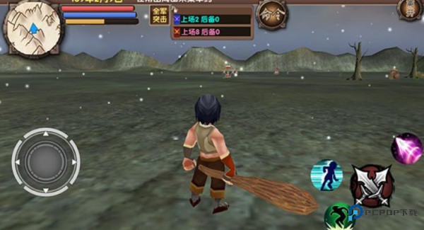 三国大时代5飞龙在天