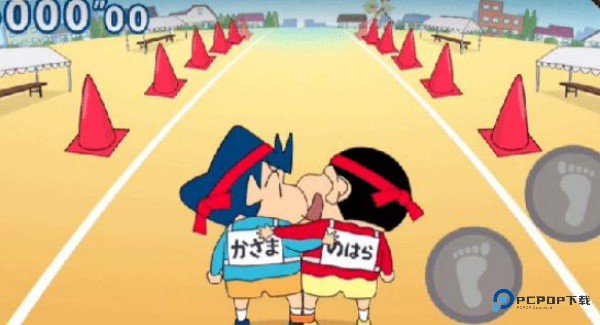 蜡笔小新之小帮手大作战中文最新版