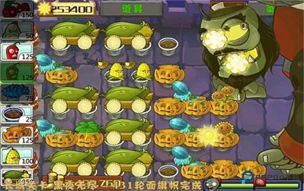 植物大战僵尸长城版下载游戏最新版v1.0.28