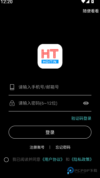 弹簧手册2026升级版下载