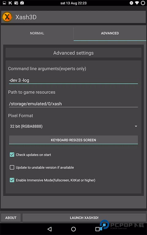 半条命启动器手机版