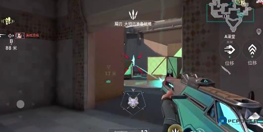 无畏契约源能行动体验服