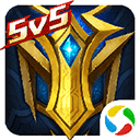 英魂之刃腾讯版下载v3.5.3.0最新版