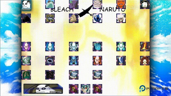 火影忍者究极风暴