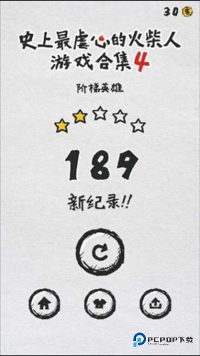 MT管理器共存版