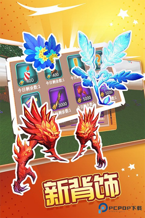 被尘封的故事老旧版本下载安装v16.4.3.0