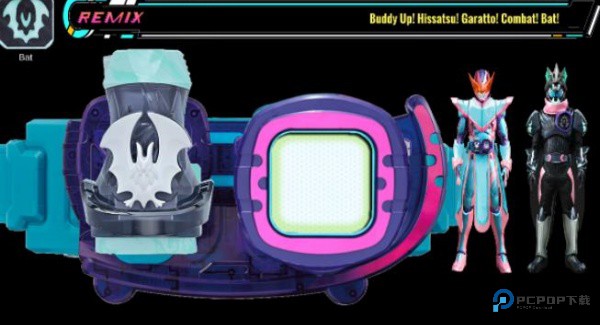 假面骑士全腰带模拟器