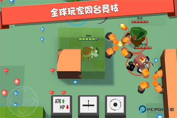 弓箭手大作战单机老旧版本下载v2.80.8