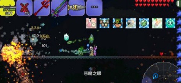 泰拉瑞亚皮皮蛙汉化版