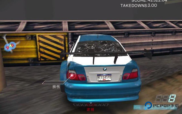 极品飞车17手机版