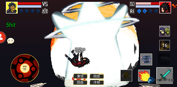 像素火影单机版