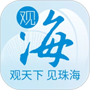 珠海特报手机版下载