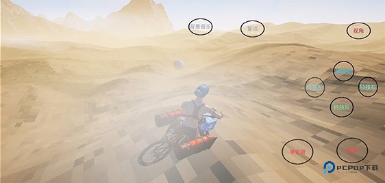 极限国度手机版