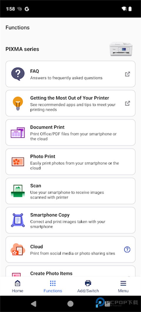 佳能打印机v2.7.3